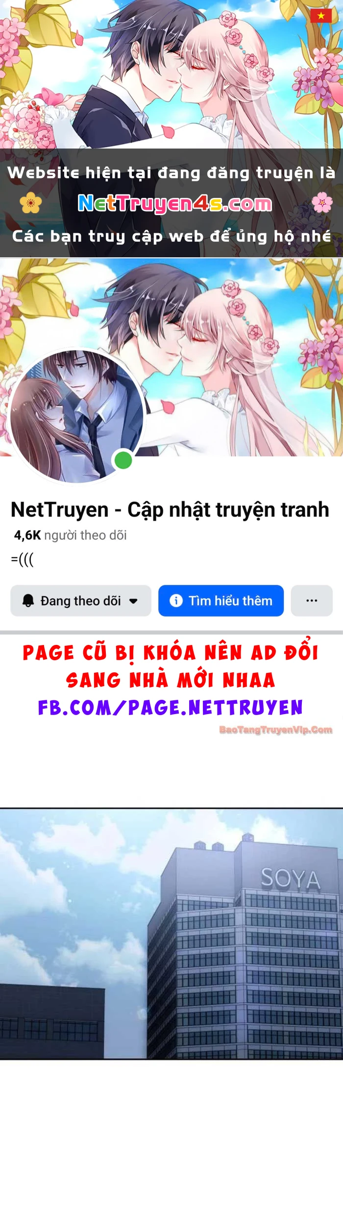 Hôm Nay Cũng Tan Làm Đúng Giờ Chapter 7 - 1