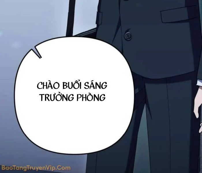 Hôm Nay Cũng Tan Làm Đúng Giờ Chapter 7 - 4