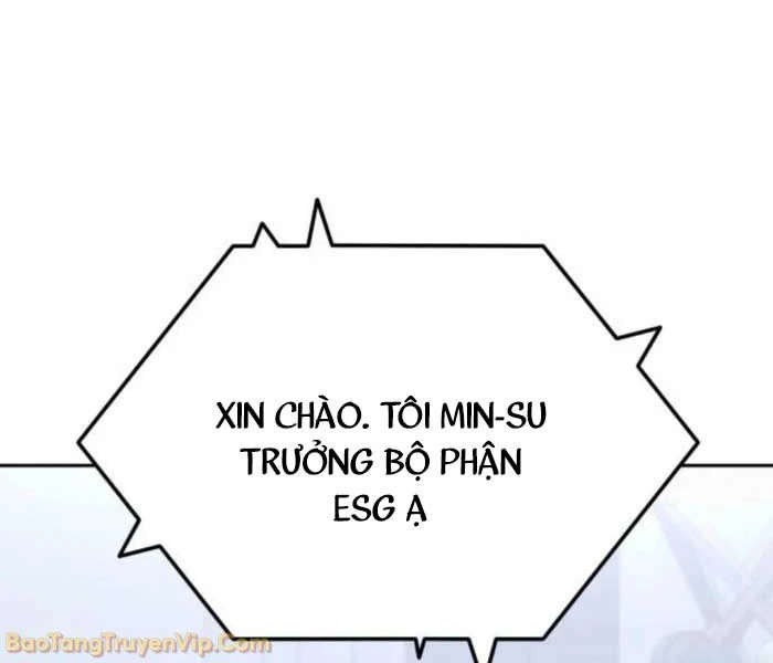 Hôm Nay Cũng Tan Làm Đúng Giờ Chapter 7 - 8