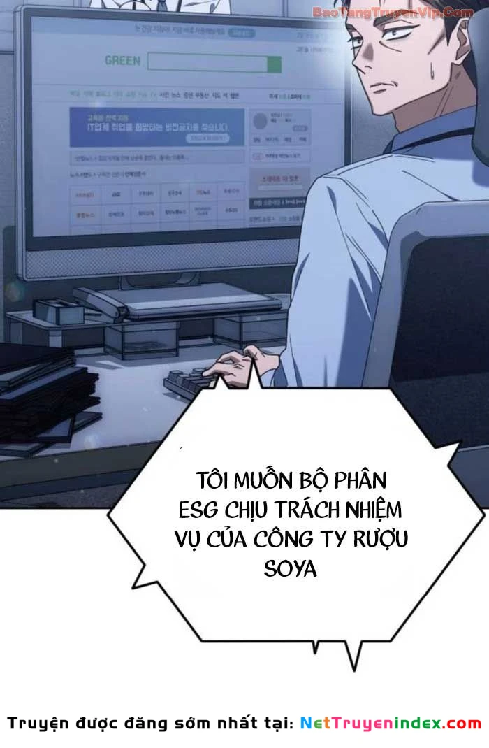 Hôm Nay Cũng Tan Làm Đúng Giờ Chapter 7 - 13