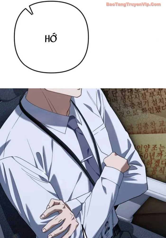 Hôm Nay Cũng Tan Làm Đúng Giờ Chapter 7 - 31