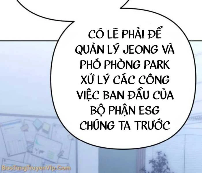 Hôm Nay Cũng Tan Làm Đúng Giờ Chapter 7 - 34