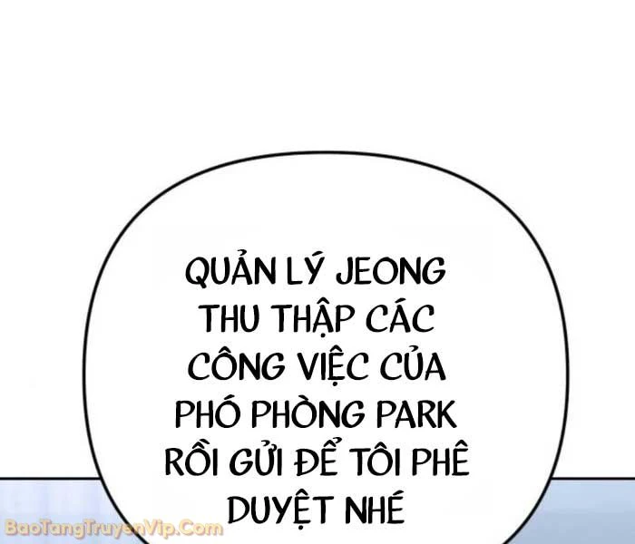 Hôm Nay Cũng Tan Làm Đúng Giờ Chapter 7 - 44
