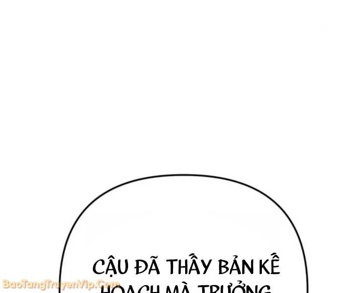 Hôm Nay Cũng Tan Làm Đúng Giờ Chapter 7 - 54