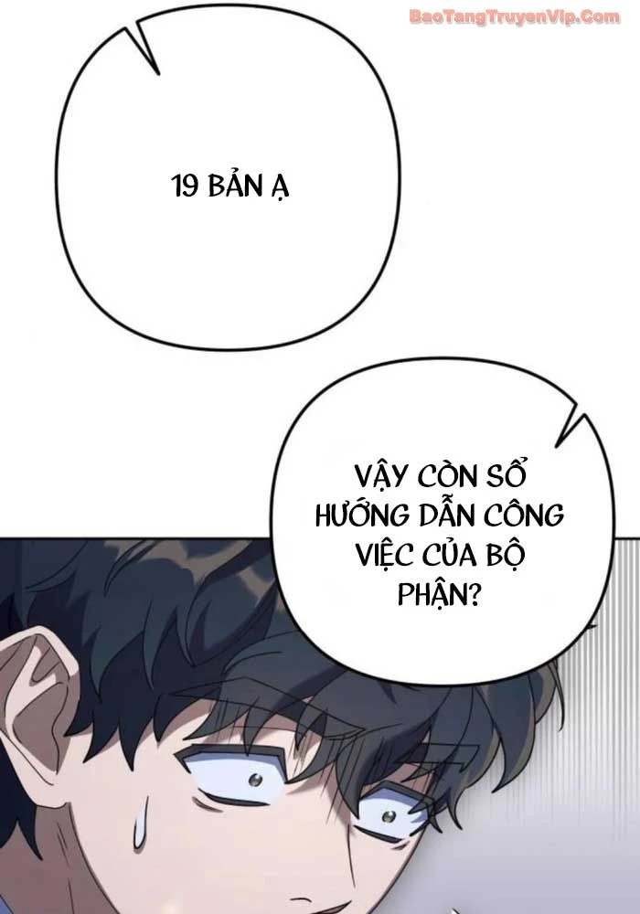 Hôm Nay Cũng Tan Làm Đúng Giờ Chapter 7 - 76