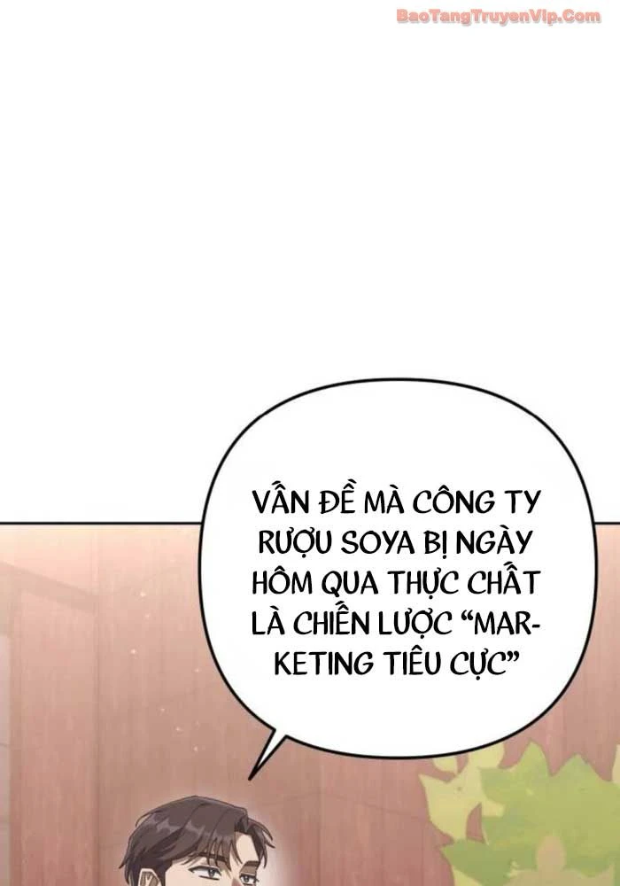 Hôm Nay Cũng Tan Làm Đúng Giờ Chapter 7 - 119