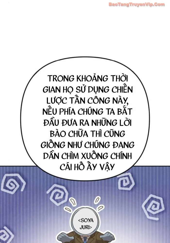 Hôm Nay Cũng Tan Làm Đúng Giờ Chapter 7 - 124
