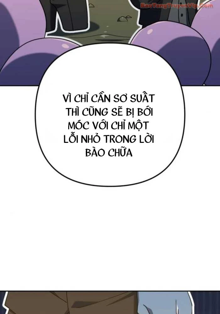 Hôm Nay Cũng Tan Làm Đúng Giờ Chapter 7 - 126