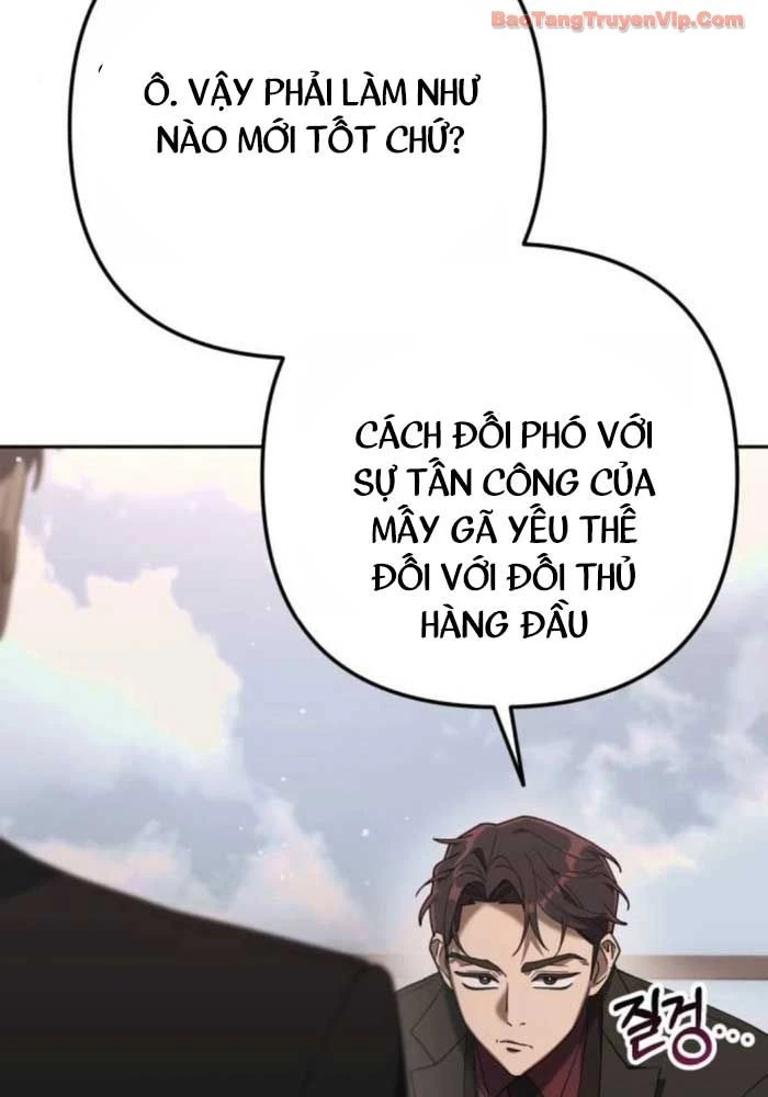 Hôm Nay Cũng Tan Làm Đúng Giờ Chapter 7 - 130