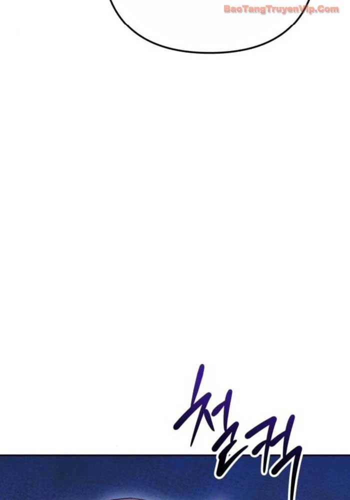 Hôm Nay Cũng Tan Làm Đúng Giờ Chapter 7 - 157