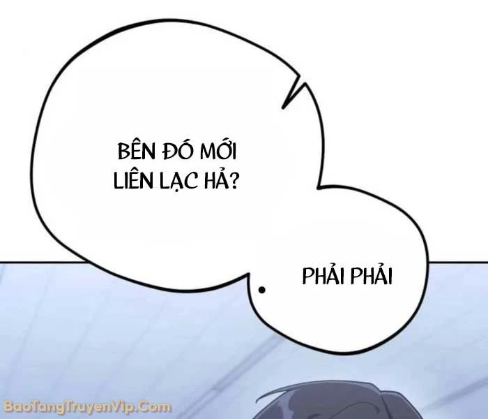 Hôm Nay Cũng Tan Làm Đúng Giờ Chapter 7 - 162