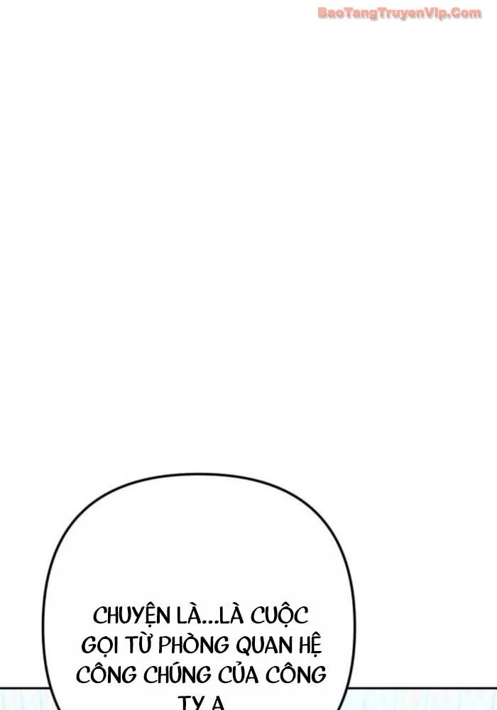 Hôm Nay Cũng Tan Làm Đúng Giờ Chapter 7 - 169