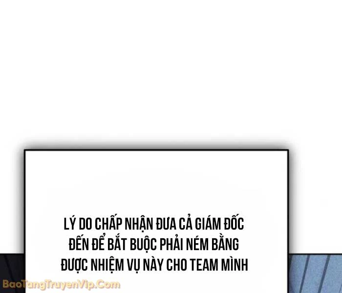 Hôm Nay Cũng Tan Làm Đúng Giờ Chapter 7 - 182