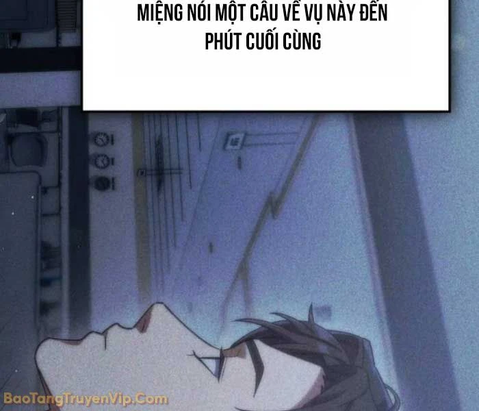 Hôm Nay Cũng Tan Làm Đúng Giờ Chapter 7 - 184