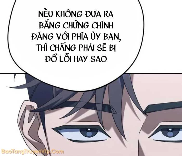 Hôm Nay Cũng Tan Làm Đúng Giờ Chapter 7 - 189