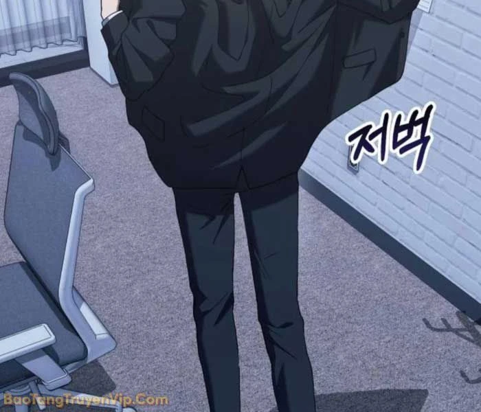 Hôm Nay Cũng Tan Làm Đúng Giờ Chapter 7 - 195