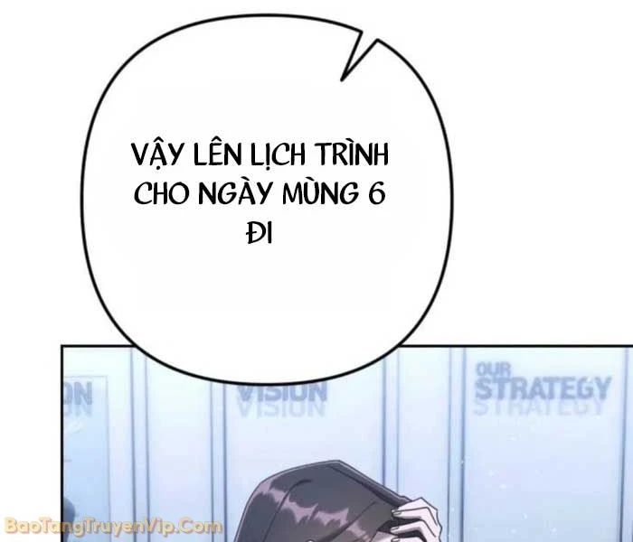 Hôm Nay Cũng Tan Làm Đúng Giờ Chapter 7 - 201