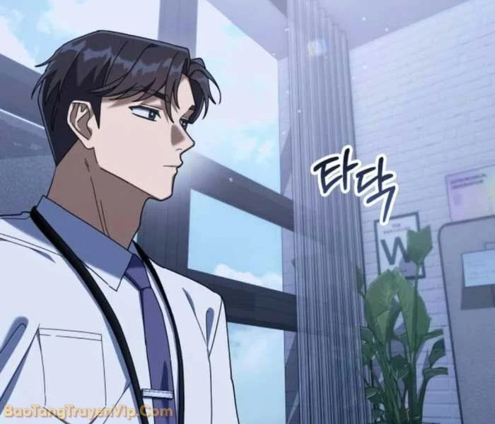 Hôm Nay Cũng Tan Làm Đúng Giờ Chapter 7 - 209