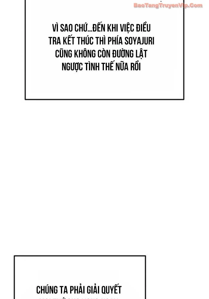 Hôm Nay Cũng Tan Làm Đúng Giờ Chapter 7 - 214
