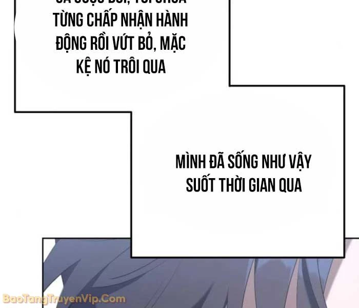 Hôm Nay Cũng Tan Làm Đúng Giờ Chapter 7 - 220