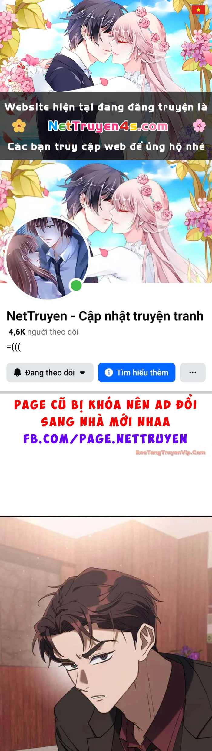 Hôm Nay Cũng Tan Làm Đúng Giờ Chapter 8 - 1