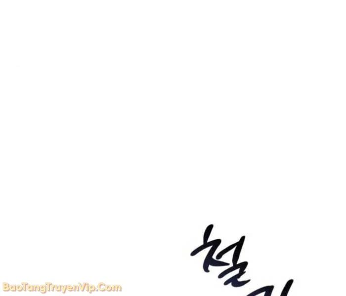 Hôm Nay Cũng Tan Làm Đúng Giờ Chapter 8 - 10