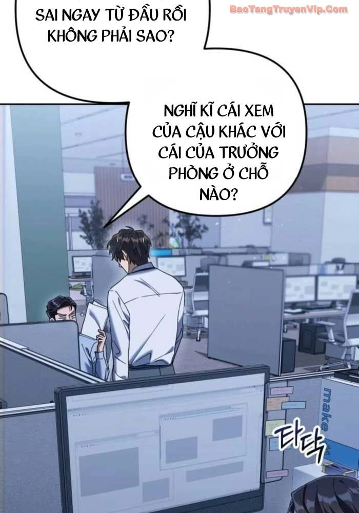 Hôm Nay Cũng Tan Làm Đúng Giờ Chapter 8 - 35