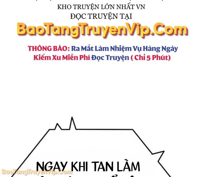 Hôm Nay Cũng Tan Làm Đúng Giờ Chapter 8 - 104