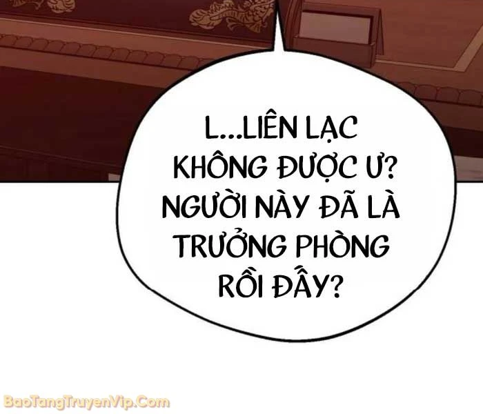 Hôm Nay Cũng Tan Làm Đúng Giờ Chapter 8 - 106