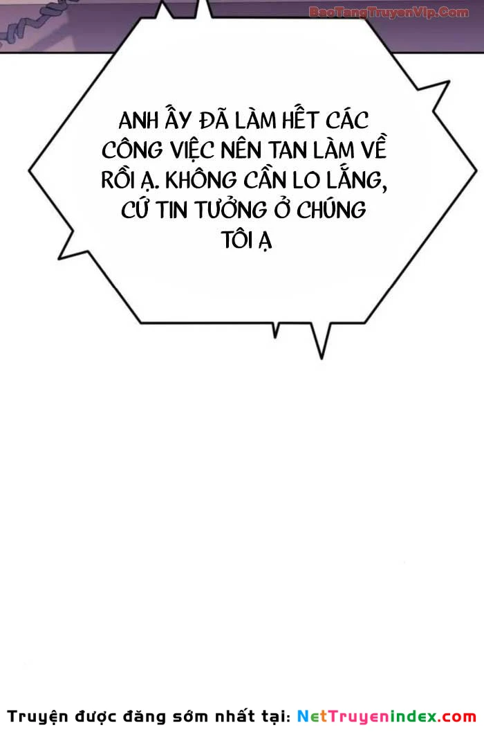 Hôm Nay Cũng Tan Làm Đúng Giờ Chapter 8 - 111