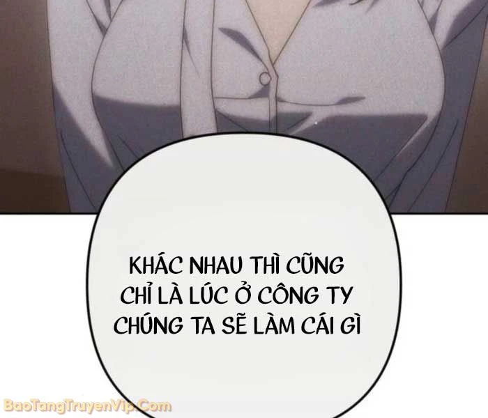 Hôm Nay Cũng Tan Làm Đúng Giờ Chapter 8 - 203