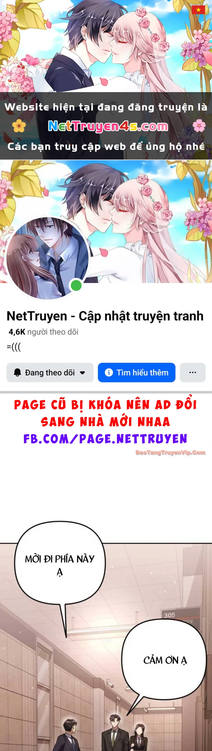 Hôm Nay Cũng Tan Làm Đúng Giờ Chapter 9 - 1