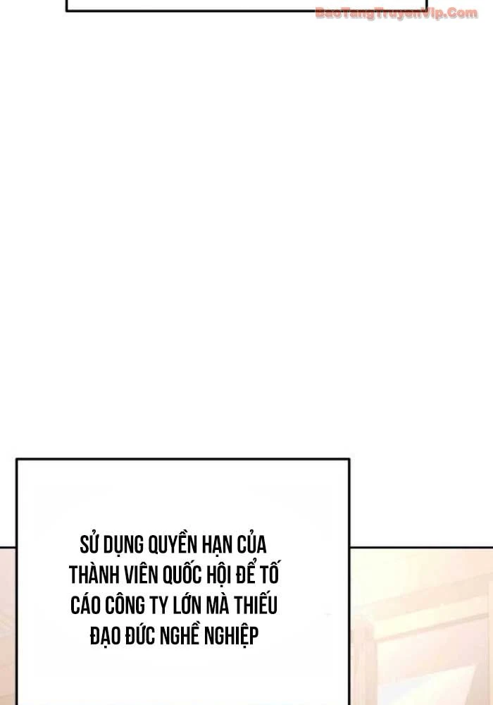 Hôm Nay Cũng Tan Làm Đúng Giờ Chapter 9 - 51