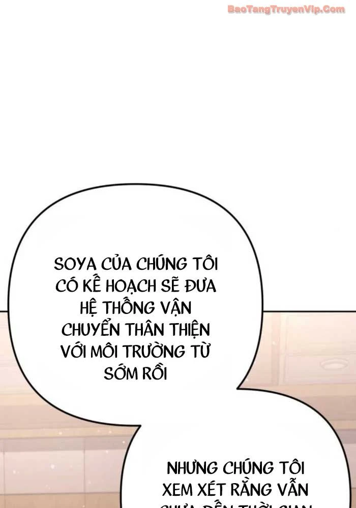 Hôm Nay Cũng Tan Làm Đúng Giờ Chapter 9 - 59