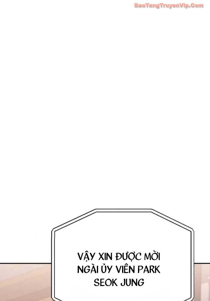 Hôm Nay Cũng Tan Làm Đúng Giờ Chapter 9 - 84