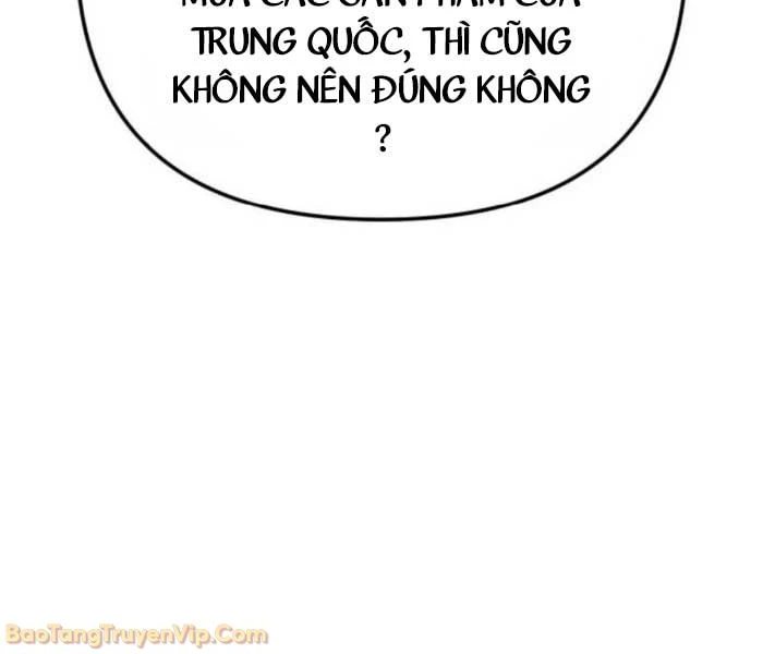 Hôm Nay Cũng Tan Làm Đúng Giờ Chapter 9 - 110