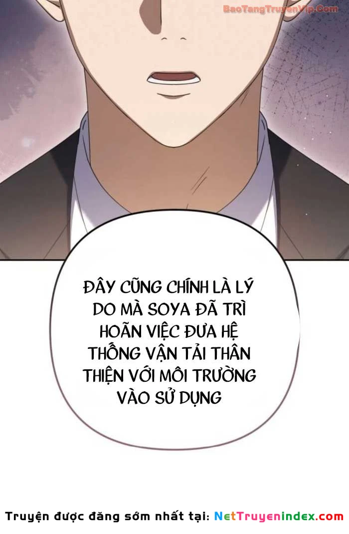 Hôm Nay Cũng Tan Làm Đúng Giờ Chapter 9 - 113