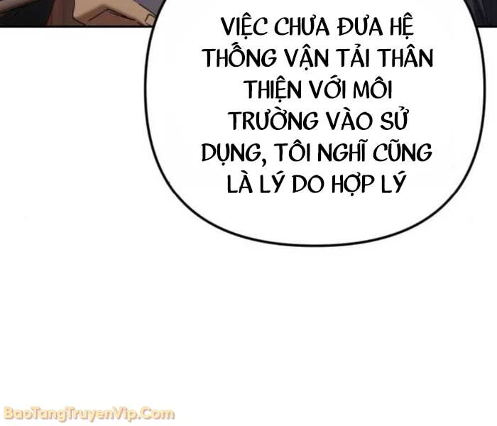 Hôm Nay Cũng Tan Làm Đúng Giờ Chapter 9 - 120