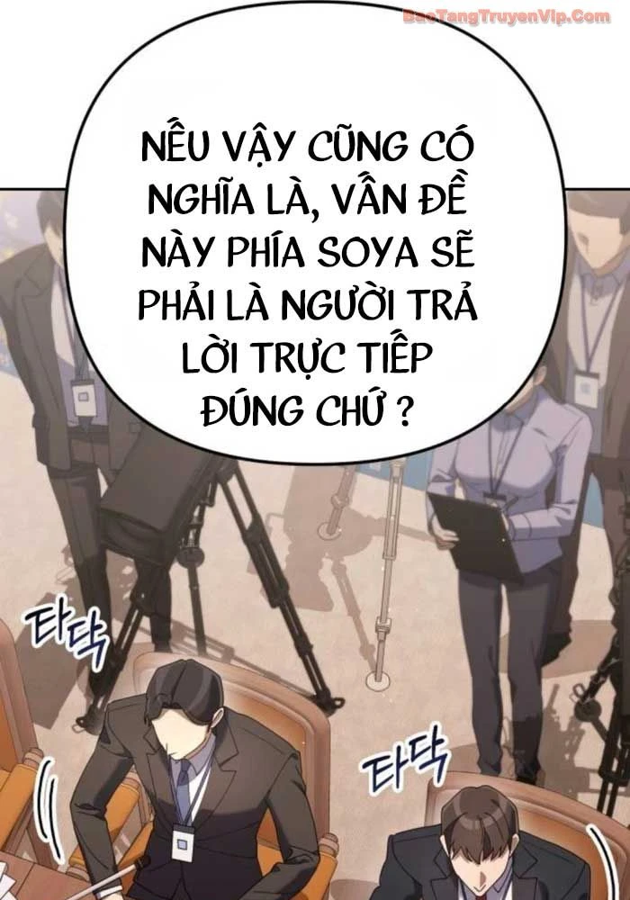 Hôm Nay Cũng Tan Làm Đúng Giờ Chapter 9 - 154