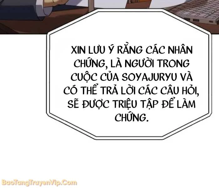Hôm Nay Cũng Tan Làm Đúng Giờ Chapter 9 - 159