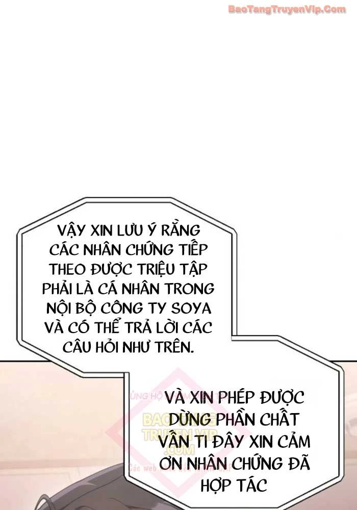 Hôm Nay Cũng Tan Làm Đúng Giờ Chapter 9 - 160