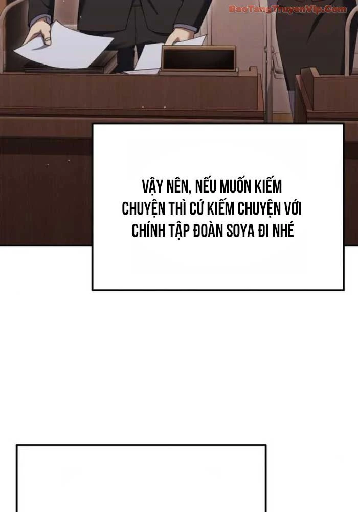 Hôm Nay Cũng Tan Làm Đúng Giờ Chapter 9 - 170