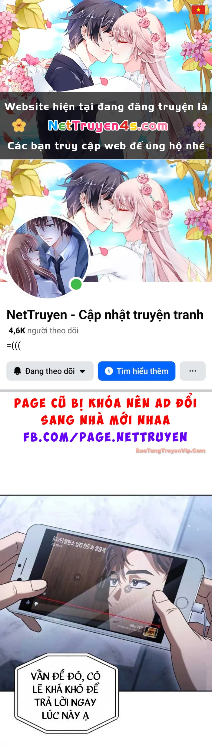 Hôm Nay Cũng Tan Làm Đúng Giờ Chapter 10 - 1