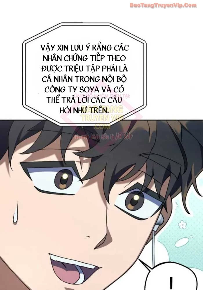 Hôm Nay Cũng Tan Làm Đúng Giờ Chapter 10 - 5