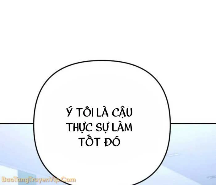 Hôm Nay Cũng Tan Làm Đúng Giờ Chapter 10 - 83