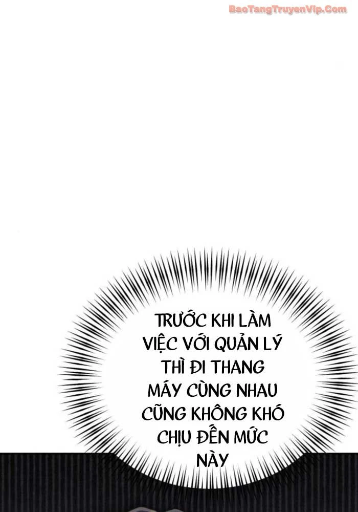 Hôm Nay Cũng Tan Làm Đúng Giờ Chapter 10 - 95