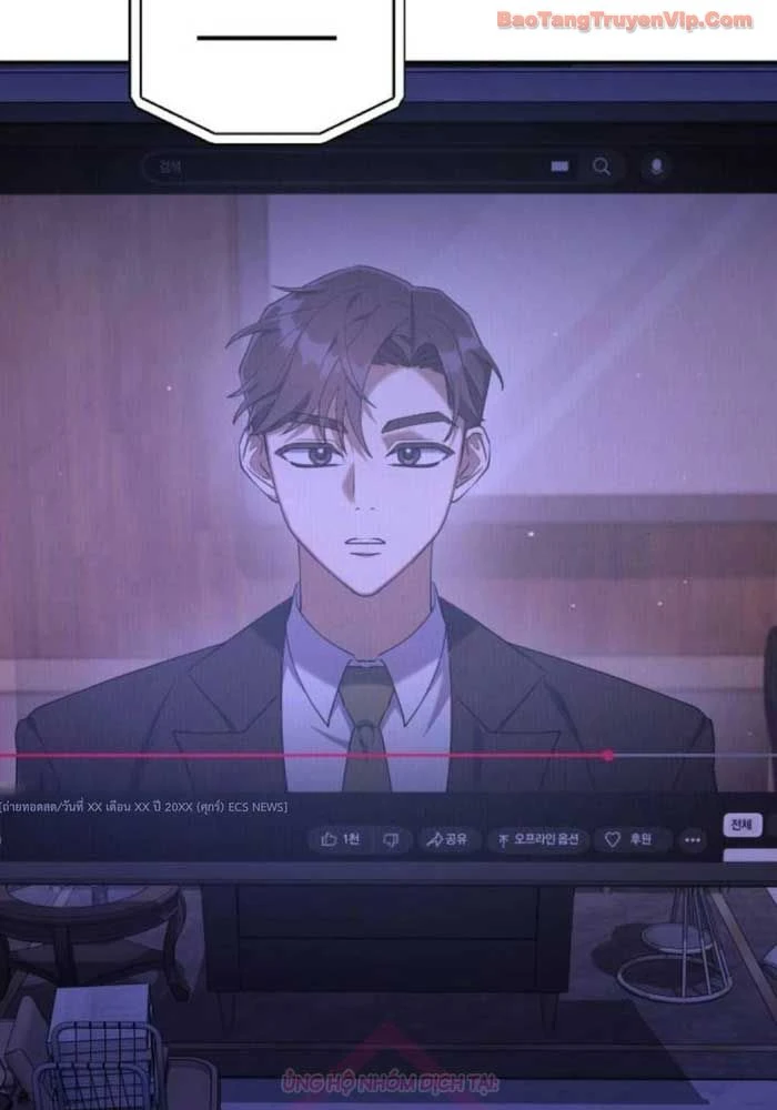 Hôm Nay Cũng Tan Làm Đúng Giờ Chapter 10 - 157