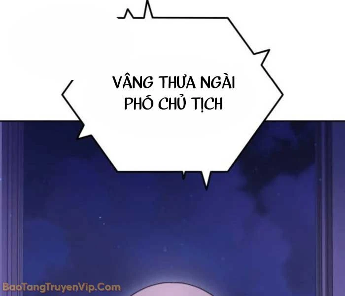 Hôm Nay Cũng Tan Làm Đúng Giờ Chapter 10 - 164