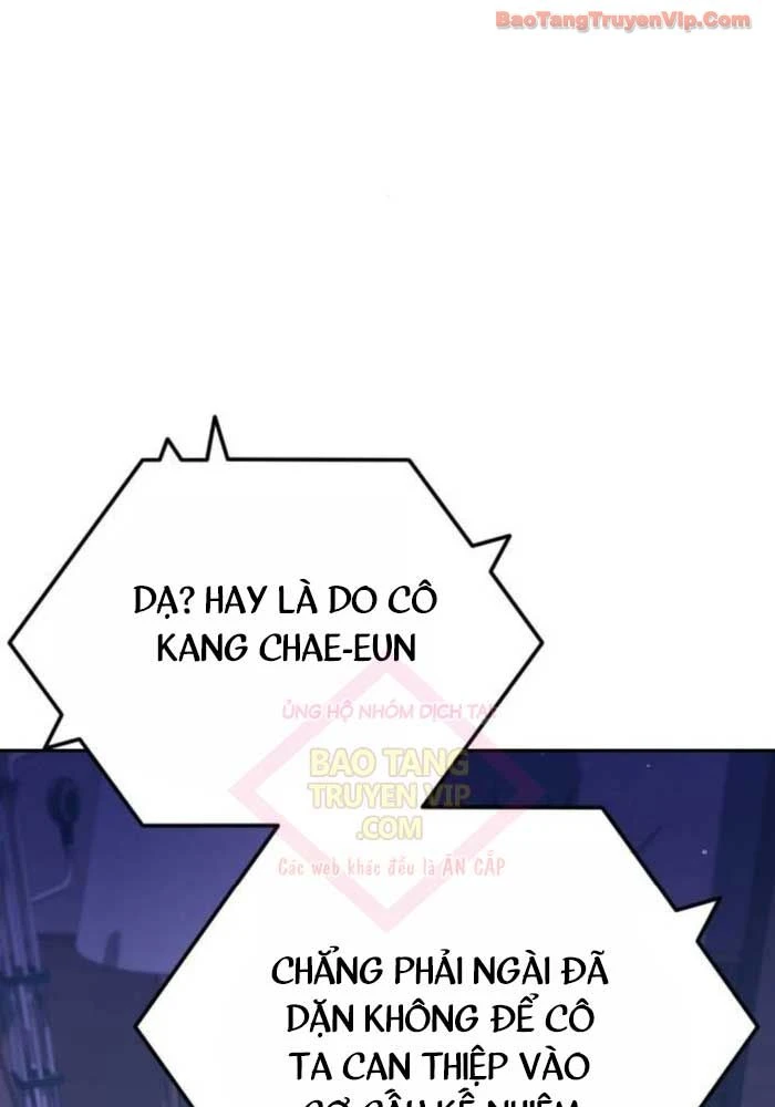 Hôm Nay Cũng Tan Làm Đúng Giờ Chapter 10 - 167