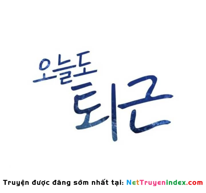 Hôm Nay Cũng Tan Làm Đúng Giờ Chapter 11 - 2